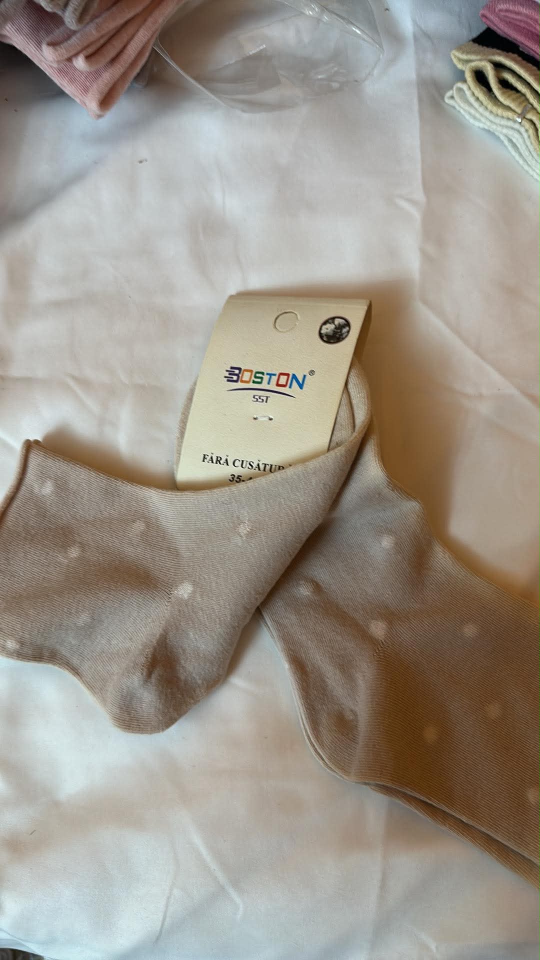 Sosete dama medicinale, 2 perechi, fara elastic, fara cusutura