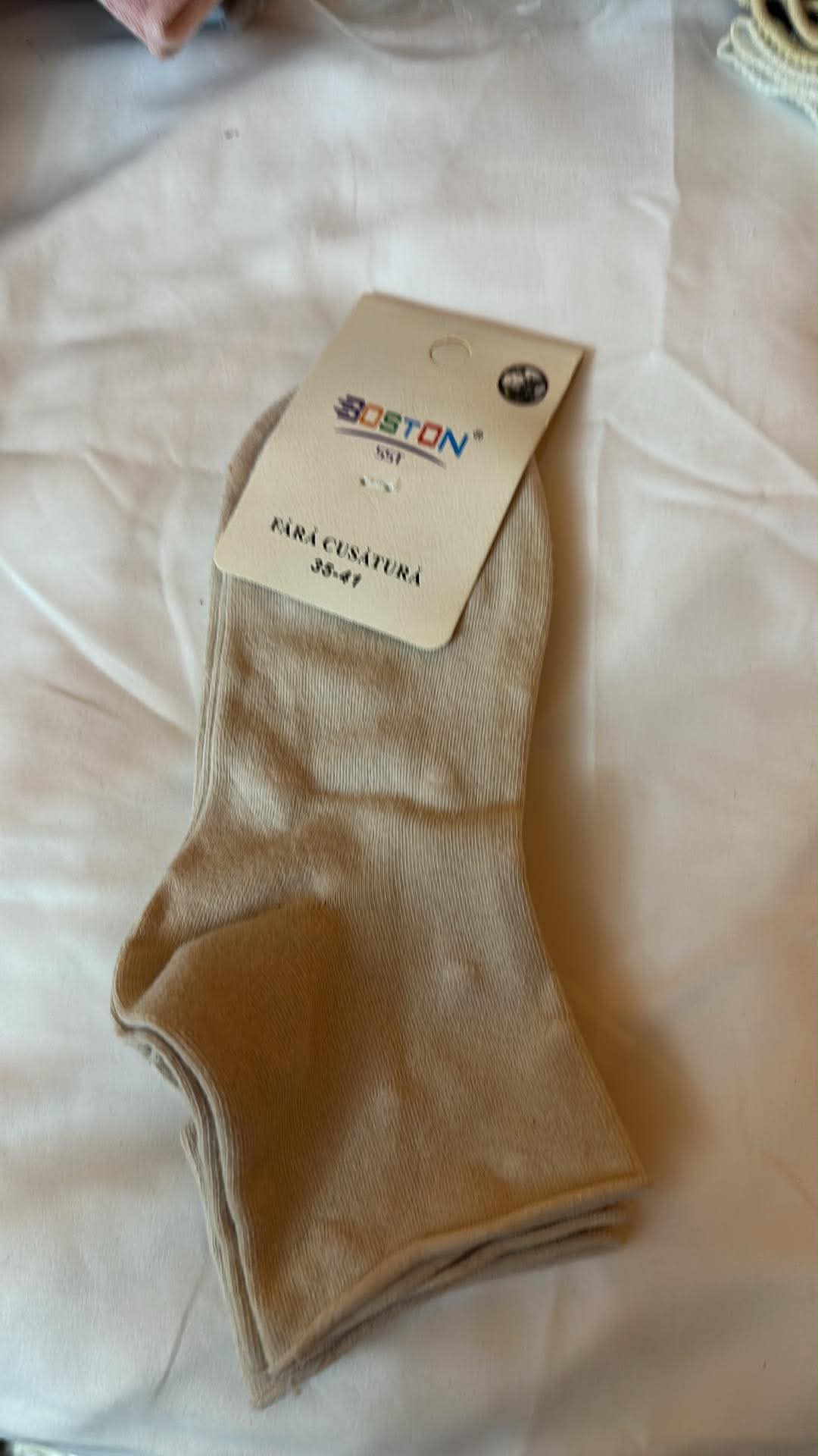 Sosete dama medicinale, 2 perechi, fara elastic, fara cusutura